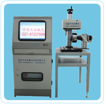 气动打标机 (1).png